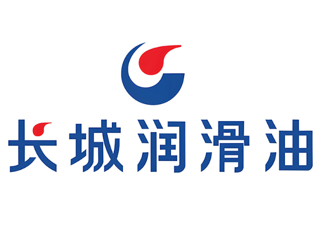 向阳长城润滑油经销商